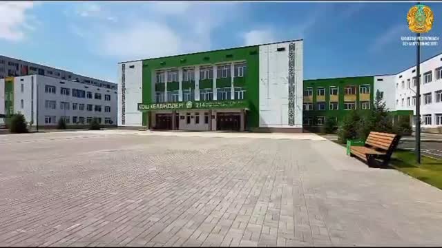 🏫 Мемлекет басшысының тапсырмасы бойынша «Келешек мектептері» жобасы жүзеге асырылуда.&hellip;