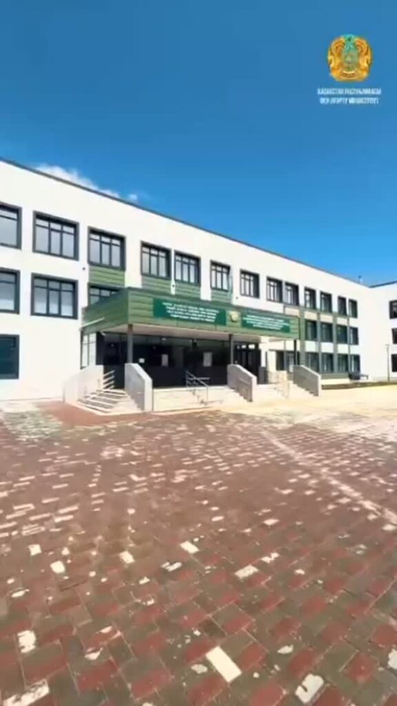 🏫 «Келешек мектептері» жобасы аясында салынған Шығыс Қазақстан облысы Риддер&hellip;